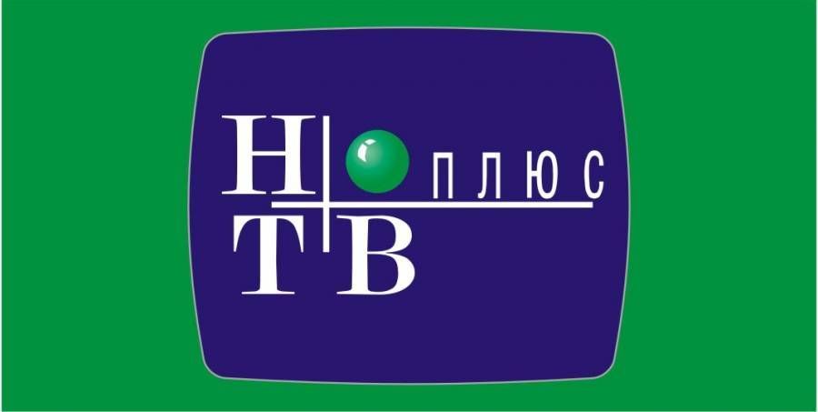 НТВ+